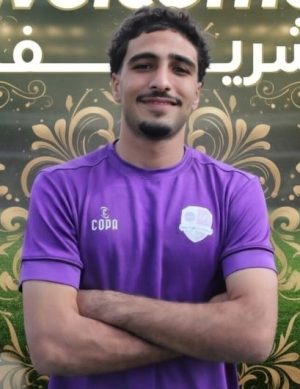 أحمد شريف